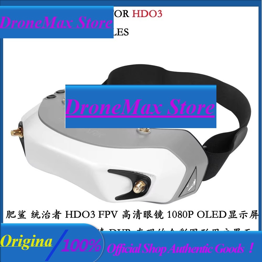 Fatshark Dominator Digital Hd Fpv Goggles - Lunettes FPV DroMaFatshark Dominator Digital HD