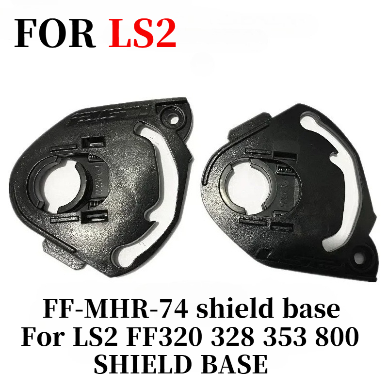 Frsky Tandem X20S Transmitter - Base de protection pour LS2 FF320
