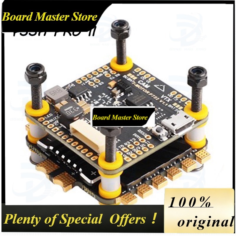 T-Motor F7 Pro Flight Controller - BoMaS1pcs pour T-motor F7 HD Stack
