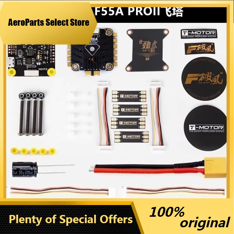 T-Motor F7 Pro Flight Controller - AParts 1 pièce pour T-motor F7