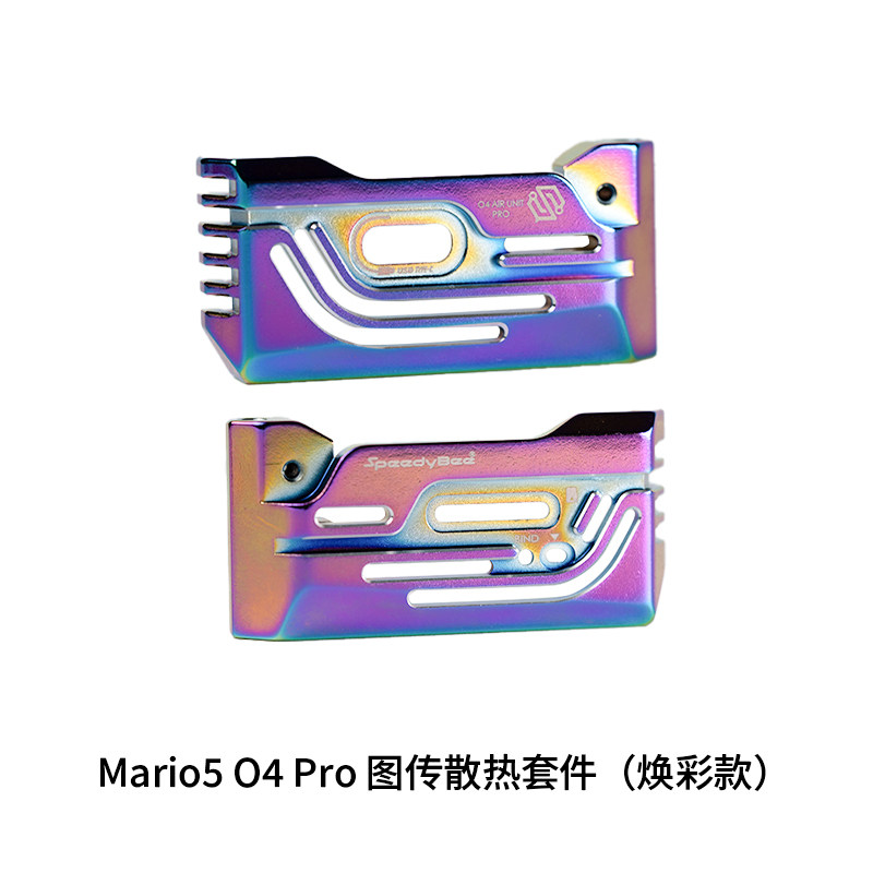 Radiomaster Ranger 2.4Ghz Elrs Module - Accessoires pour SpeedyBee Mario 5, cadre