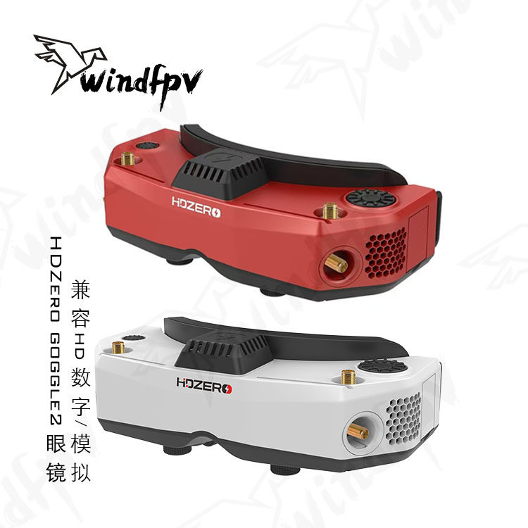 Lunettes de course FPV HDZero  - Hdzero Goggles Fpv Digital Hd avis et prix