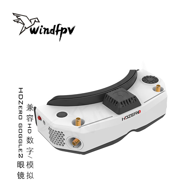 Lunettes de course FPV HDZero  - Hdzero Goggles Fpv Digital Hd avis et prix
