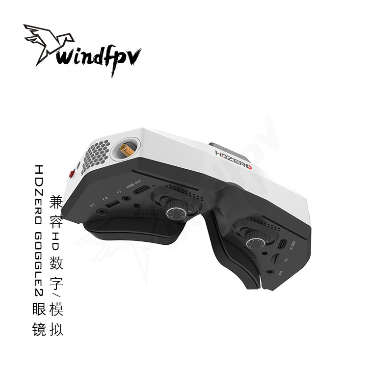 Lunettes de course FPV HDZero  - Hdzero Goggles Fpv Digital Hd avis et prix