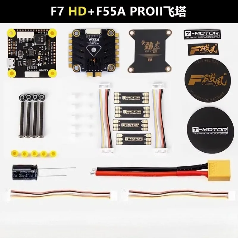BoMaS1pcs pour T-motor F7 HD S - T-Motor F7 Pro Flight Controller avis et prix
