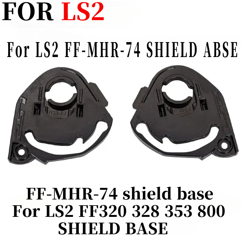 Base de protection pour casque - Frsky Tandem X20S Transmitter avis et prix