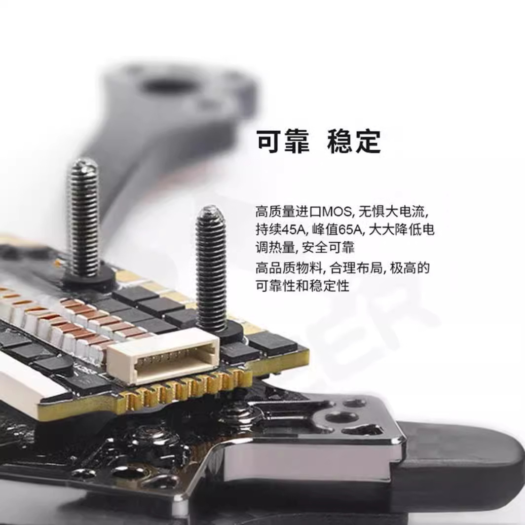 FOXEER Reaper F4 ESC 45A 60A 6 - Foxeer Reaper F4 128K 65A Esc avis et prix