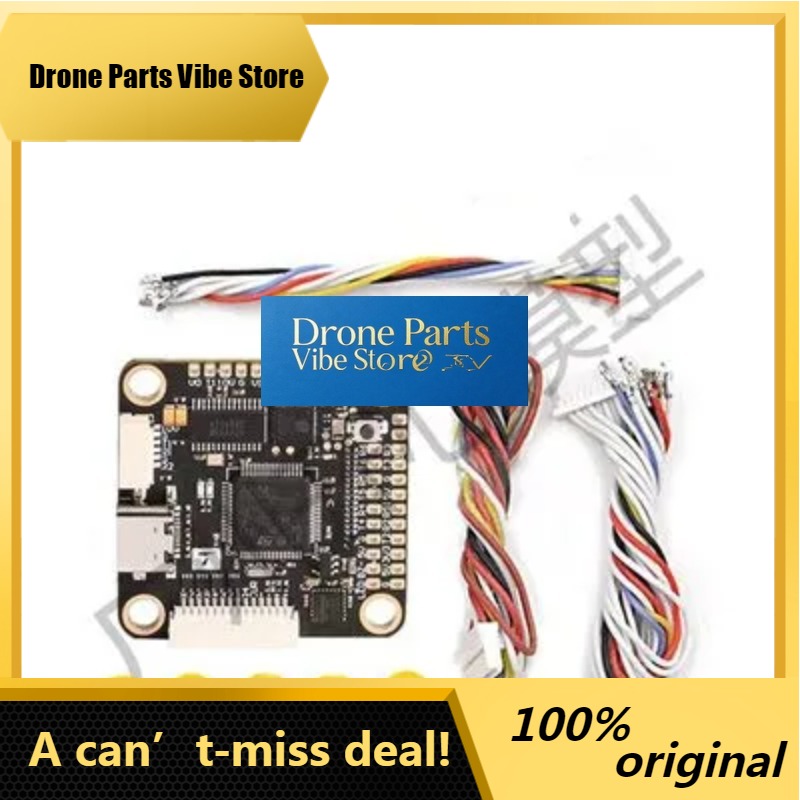 DronePNewest TMOTOR T-motor F7 - T-Motor F7 Pro Flight Controller avis et prix